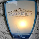Alya Ruzgari Hotel