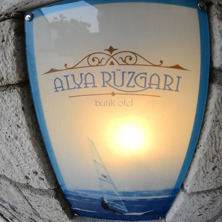 Alya Ruzgari Hotel